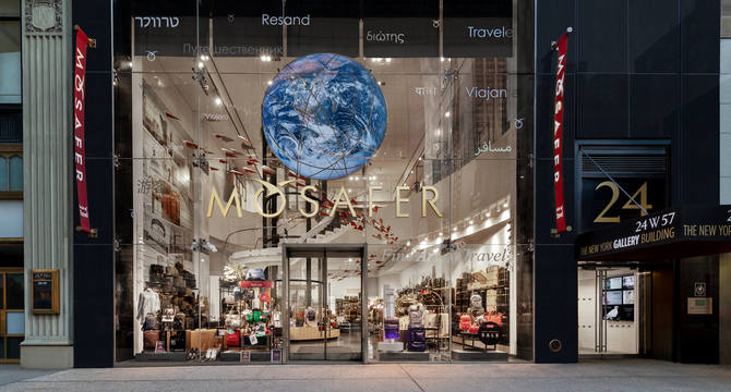 CBRE Retail   Main Photo